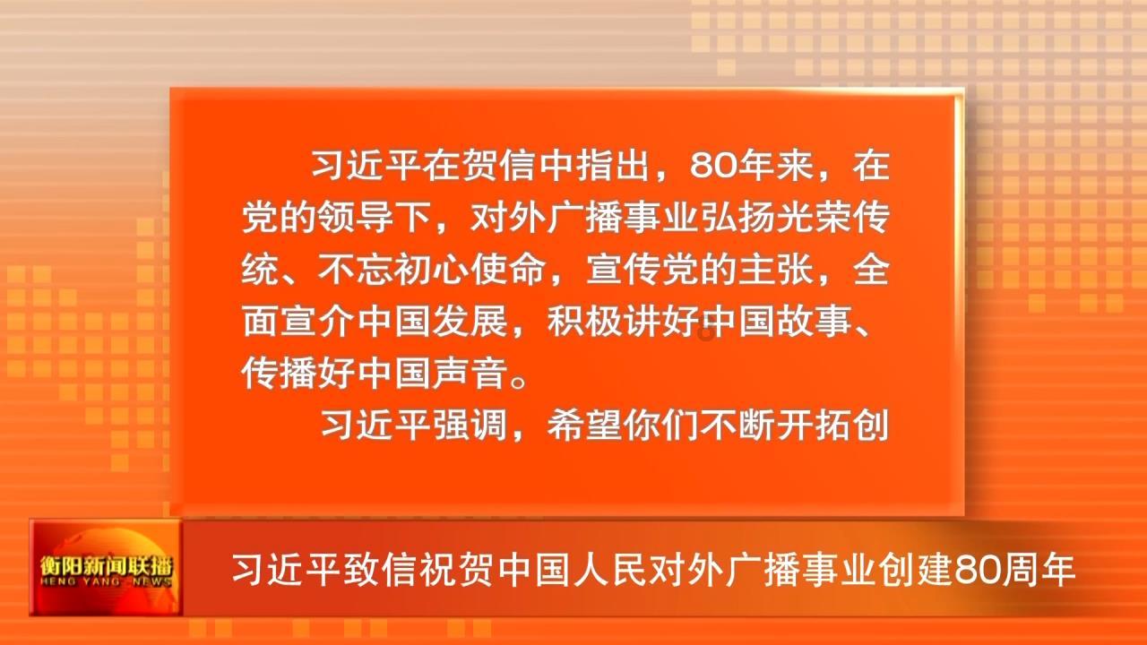 探索知识的有一块占地25公顷的正方形绿地如果它的边长各延长200米那么绿地的面积增加多少公顷?知识星球平台